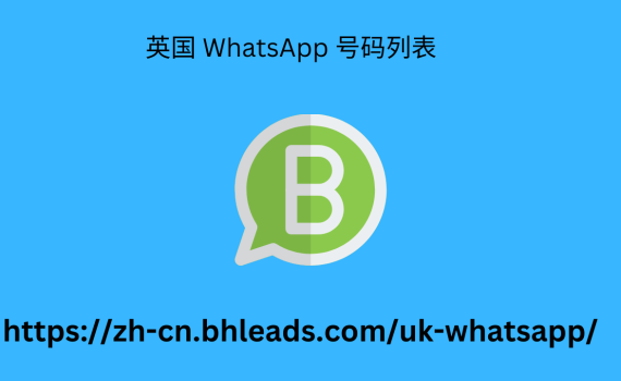 uk whats apps